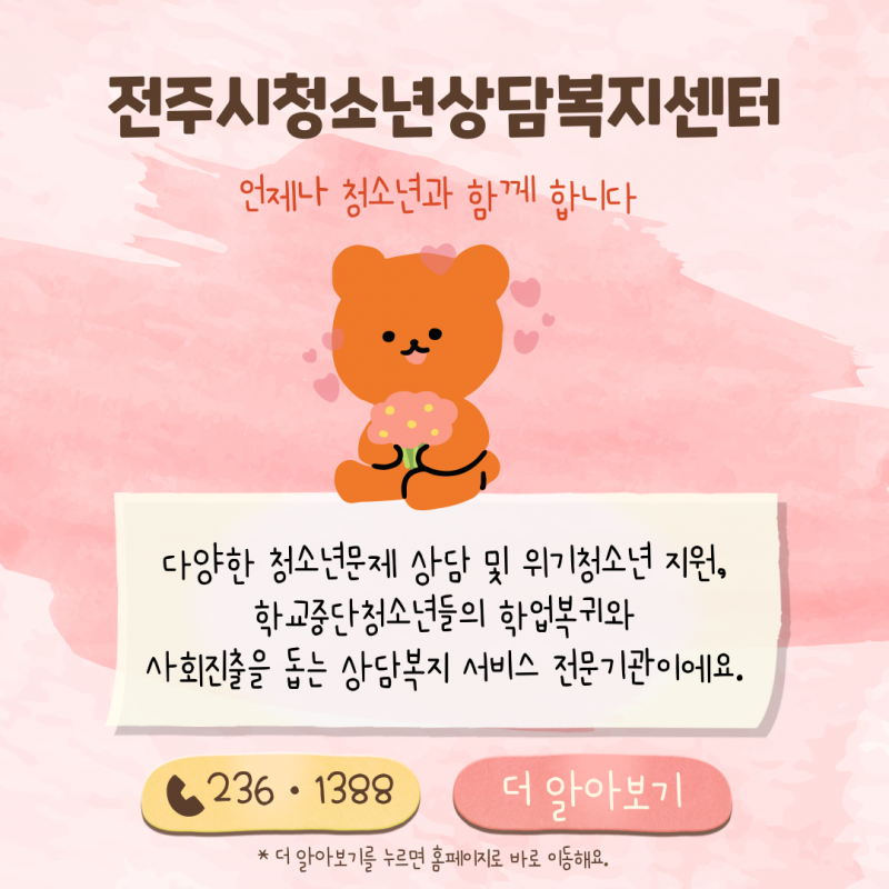 98c411f15406cf65beedb08d661ebd84_1630983011_0482.png