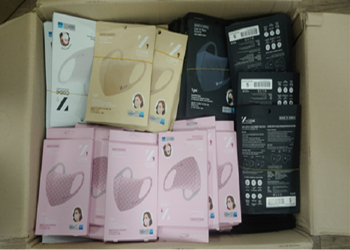 d48a0dc3923cddc2841be4c53852e80b_1636698497_7431.png