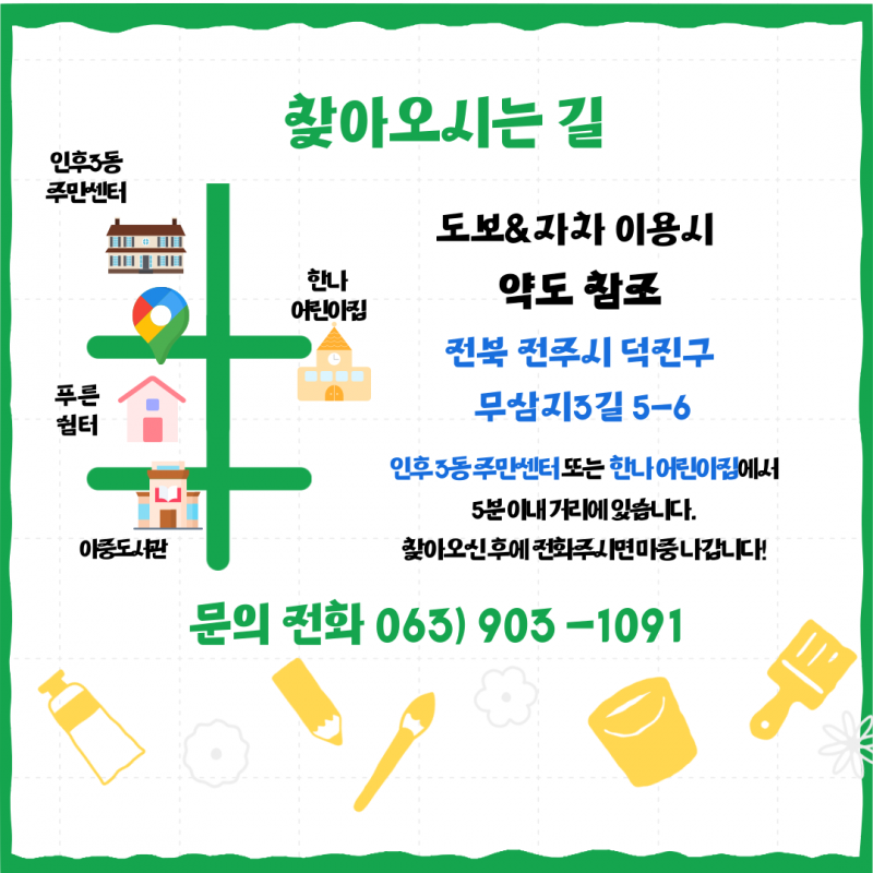 ede2000dfcb1b3d8256a7a0ce0e446f6_1699279604_9763.png
