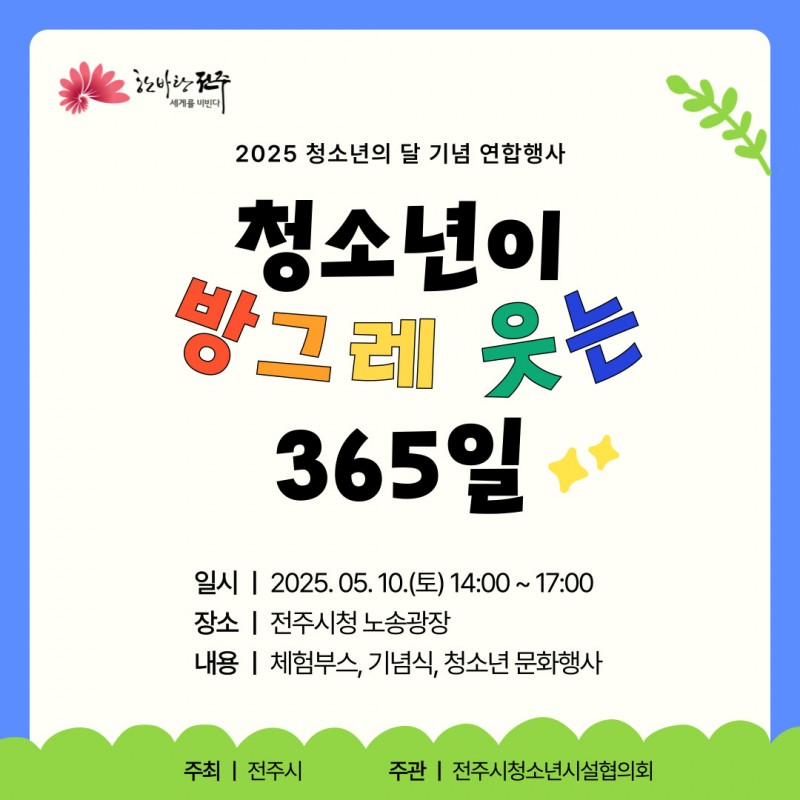 f2bbafb27d2709987ee9ec110a13b019_1745909700_8969.jpg